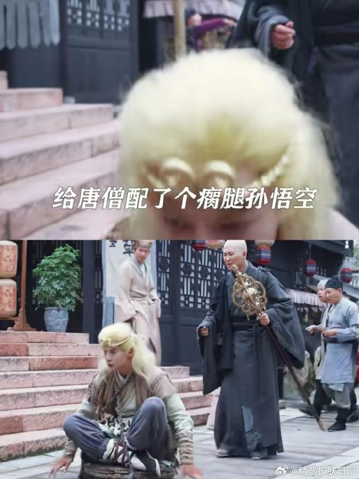 唐晓天_新浪新闻