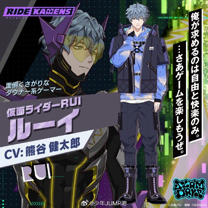 「香蕉鱼」「无限滑板」监督·内海紘子 人设原案……_新浪新闻