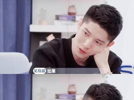 威廉和凯雯是我的意难平