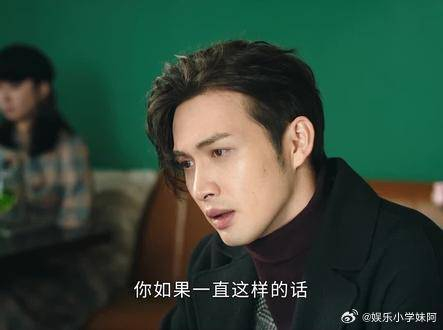 小司藤强行长大只为再见秦放一面