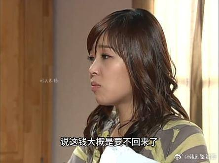 敏静温柔刀跟文姬讨债,有讨不回来的债可以学学敏静哦