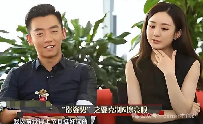 赵丽颖如何在十八年里完成命运大爆改