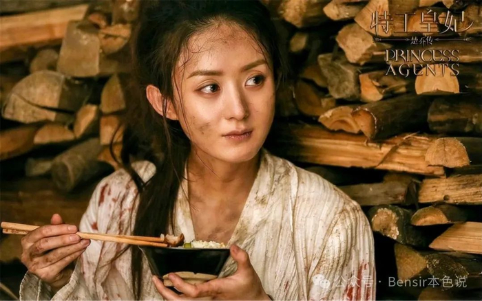 赵丽颖如何在十八年里完成命运大爆改
