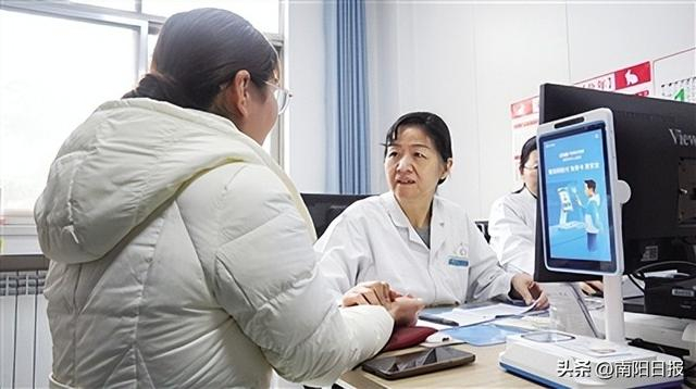 医圣之光特刊守正创新传承精华立足特色服务升级七十五