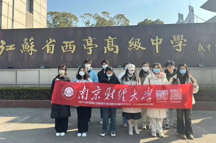 "通才回通"⑦ | 春节期间校友返校活动(通州站)|校友|南通市|中学