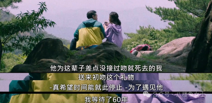 马思纯_新浪新闻