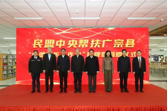 全国政协委员吴楠以敬畏之心谋民生福祉