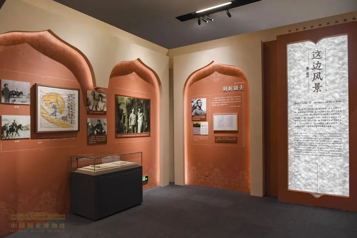 展览第二部分“这边风景”场景。（中国国家博物馆供图）
