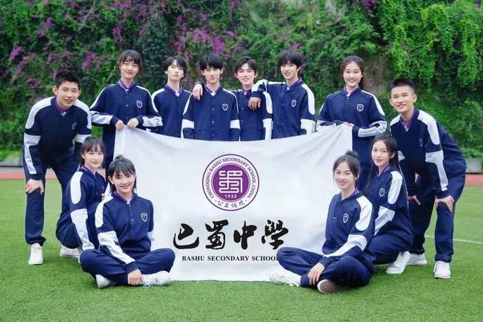 急了,决定拉半个娱乐圈下水|风犬少年的天空|重庆|追星_新浪新闻