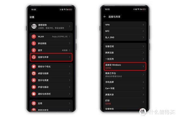 一加7pro刷win11双系统_一加七pro刷miui11 一加7pro刷win11双体系
_一加七pro刷miui11「一加7pro刷miui11教程」 行业资讯