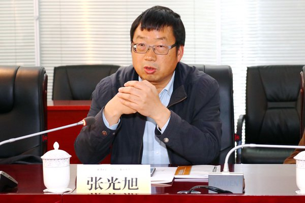 张光旭