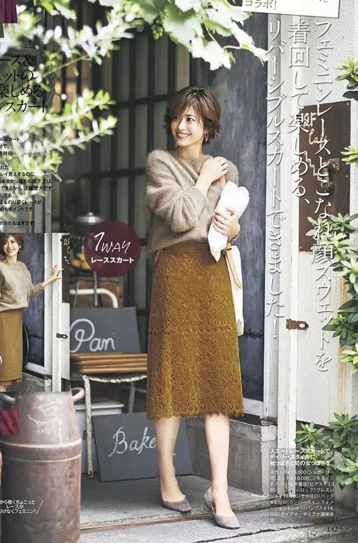 温柔又舒适的日杂毛衣穿搭,一起学起来～|毛衣链|毛衣|罗纹_新浪新闻