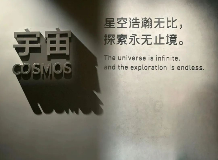 这些藏在博物馆里的文案,一个比一个震撼人心|博物馆|纪念馆|文案