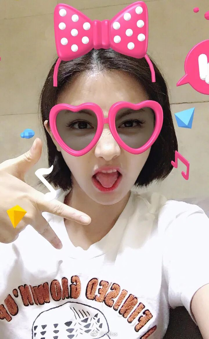 小tip:miss与tabe是老相识了,tabe结婚的时候,miss与uzi,神超等圈内