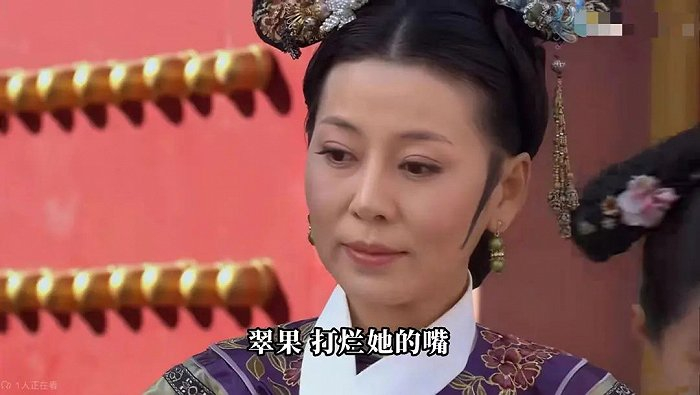 马大帅|甄嬛传|白敬亭_新浪新闻