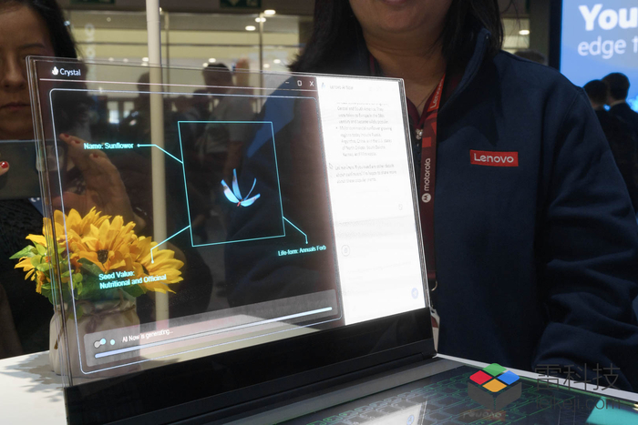 摄制)联想还带来了笔记本电脑的又一新黑科技技术——smart connect