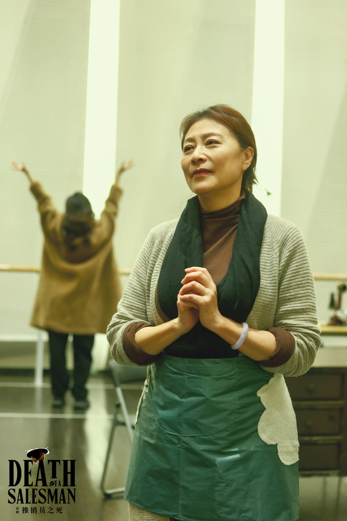 孔斐此前曾在话剧《苍穹之上》《茶馆》《尘埃落定》中扮演重要角色