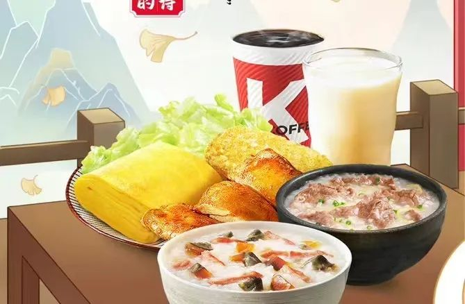 拨开2万亿早餐经济迷雾从龙王豆浆身上看餐饮供应链之变