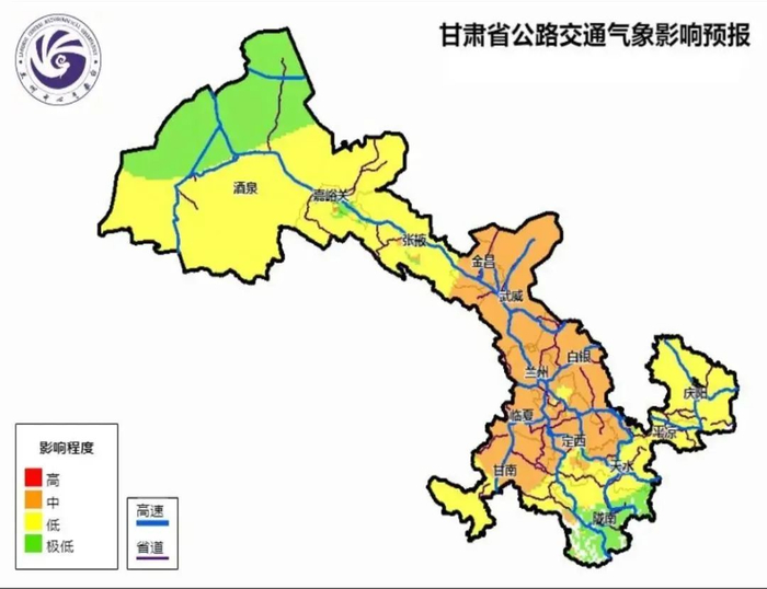 明天起雨雪天气又来临