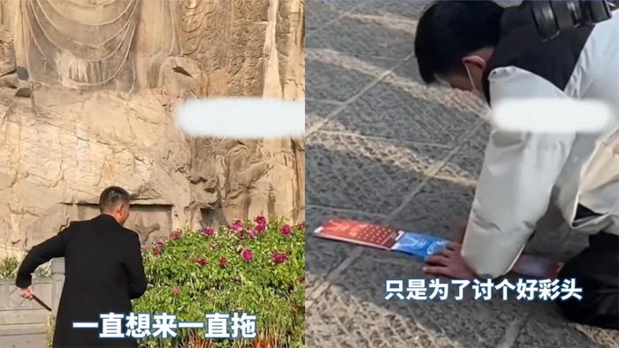 男子如愿得见龙门石窟跪地掏出刮刮乐中600元神操作惊呆路人