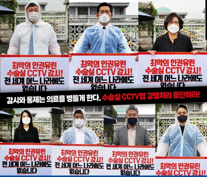 韩国|韩国政府_新浪新闻