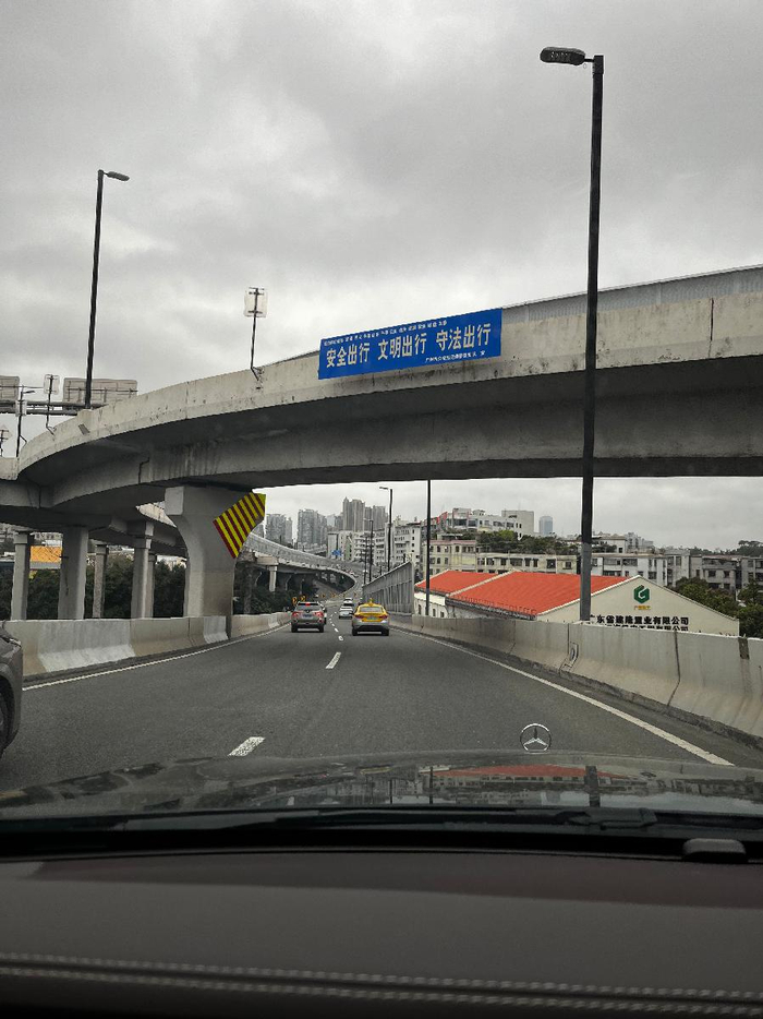 广州市政协委员徐强:汲取教训,危险预警内环路a线交汇处桥墩已被多次