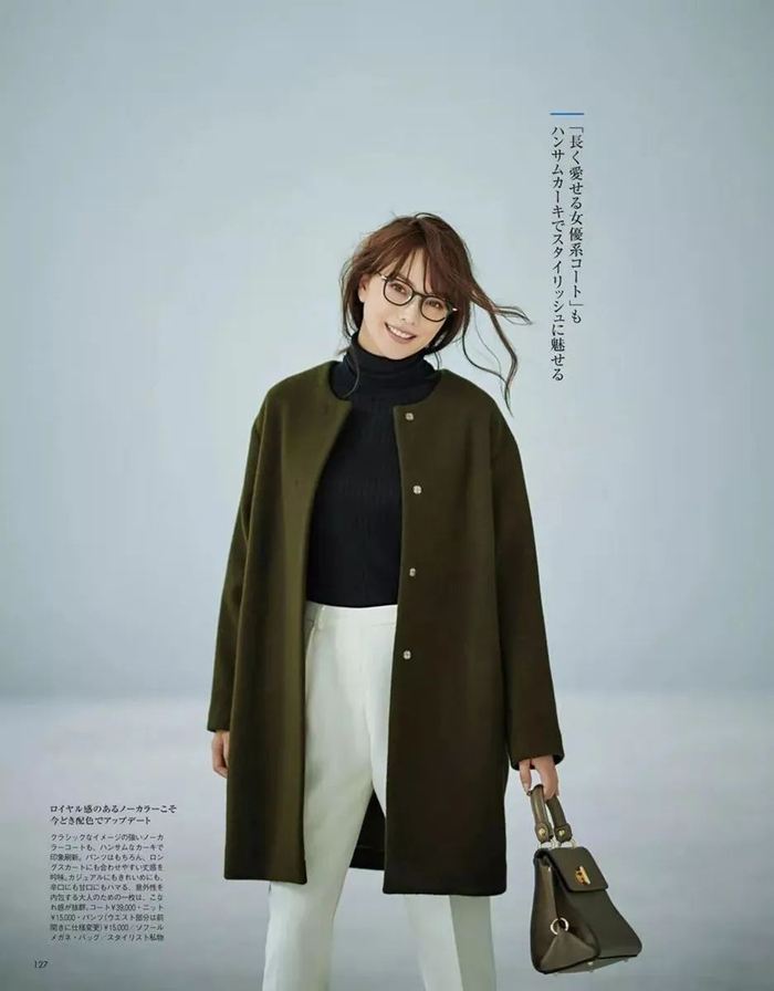 温柔又舒适的日杂毛衣穿搭,一起学起来～|毛衣链|毛衣|罗纹_新浪新闻