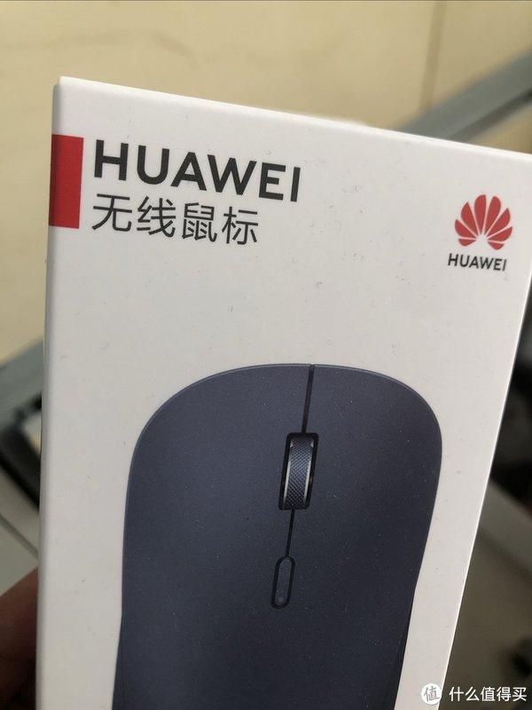 老电脑的新生与华为鼠标的灵动