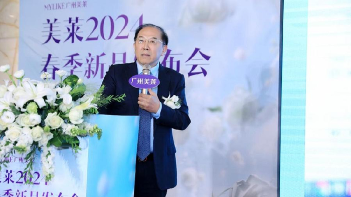 2024年医美风吹向哪里?|玻尿酸_新浪新闻