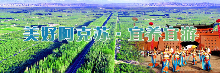 "这个春节,江苏游客程城畅游天山托木尔景区后说.