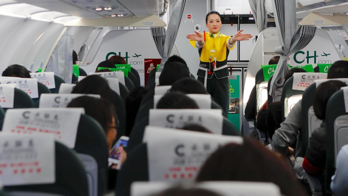 春秋航空|廉航|机票_新浪新闻