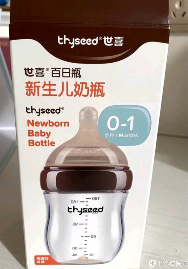 世喜玻璃奶瓶婴儿新生儿宝宝防胀气奶瓶|奶瓶|新生儿|奶嘴_新浪新闻