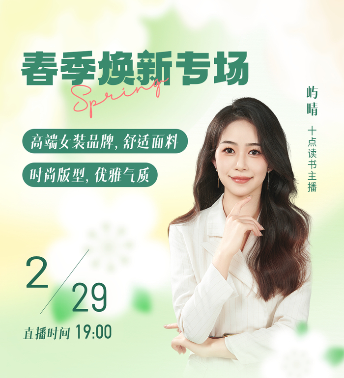 过了中年才发现,日子越过越好的人,身上都有这个特质,真准!
