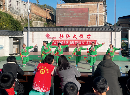 一位镇党委书记的年夜饭|敦好镇|家乡|年夜饭_新浪新闻