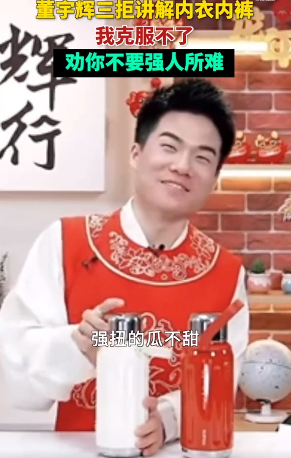 ▲来源：媒体报道截图