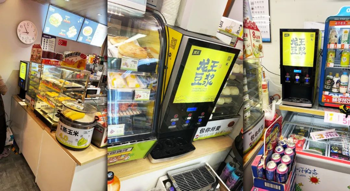 拨开2万亿早餐经济迷雾从龙王豆浆身上看餐饮供应链之变