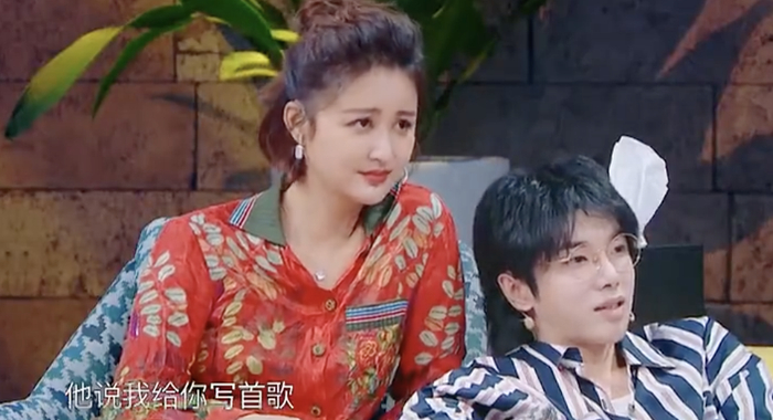 贾玲的眼泪仅对大张伟可见