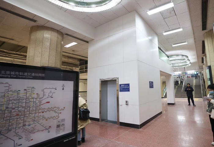 北京地铁2号线东四十条站明起恢复运营年内可换乘3号线