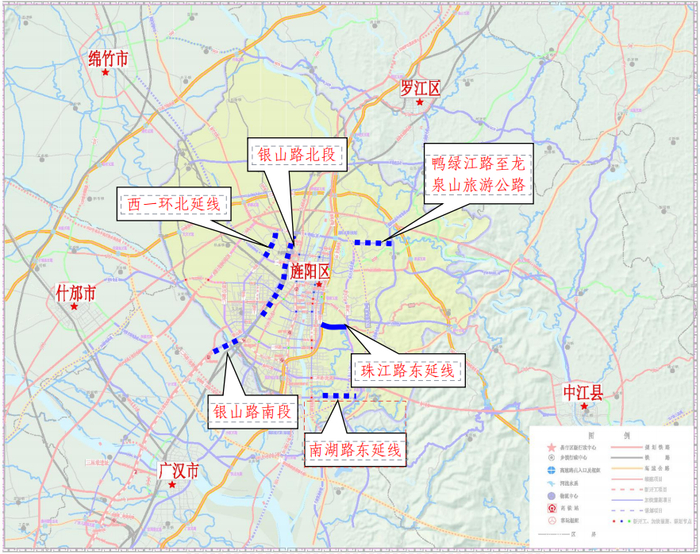 事关德阳交通建设,涵盖高速,铁路,下穿立交······|规划|德阳市