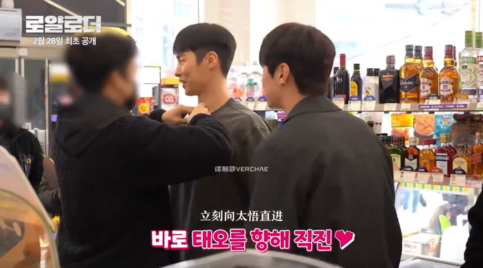 这俩爆恋情最难过的是他吧