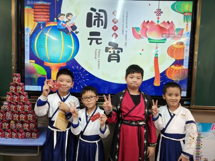 元宵乐校园,花开春意浓——深圳龙岗平安里学校举办甲辰龙年立春闹