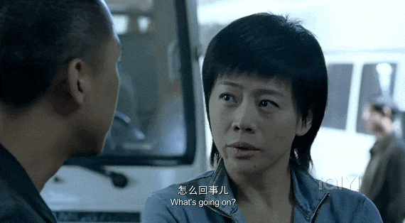 饰演电视剧《我心灿烂》里的彭新华时,因为角色和造型不讨喜,网友专门