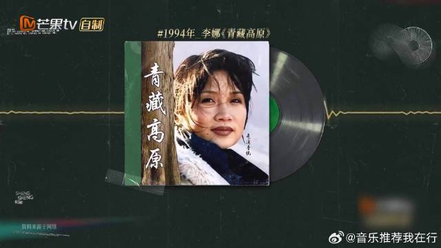 付林认为流行音乐离不开民歌