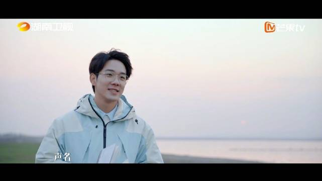 南飞的候鸟捎来大湖的消息沿着湘江北上芒果新生郑方