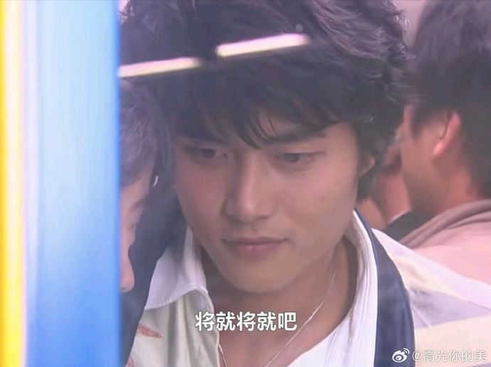 好爱在熙剧里的李梦龙的服化造型,真的每个时期的