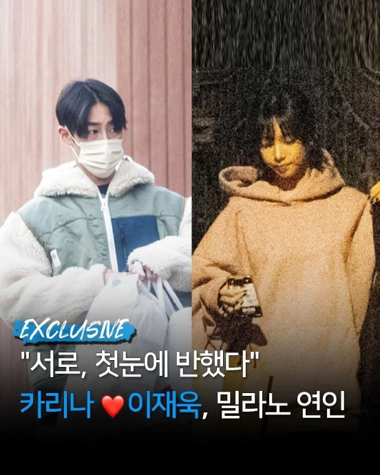 林允儿   rain金泰熙  泰妍伯贤  玄彬孙艺珍 李钟硕iu 金钟仁jennie