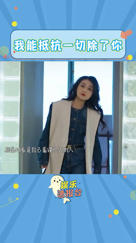 俘获你的心并将它占为己有ulike乔七月