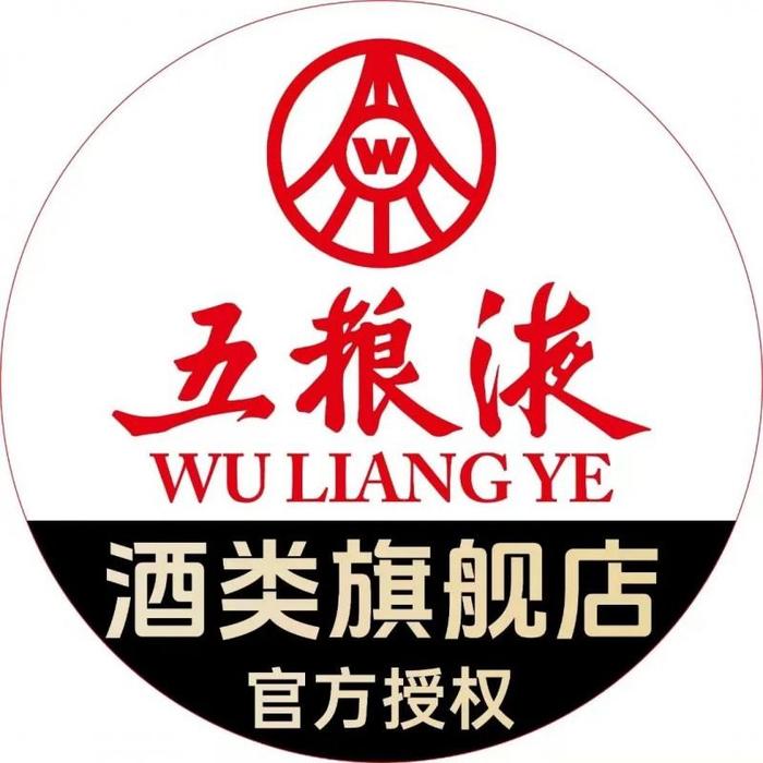 五粮液集团logo图片