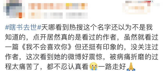 被病痛折磨三年,最初以为只是感冒|感冒_新浪新闻