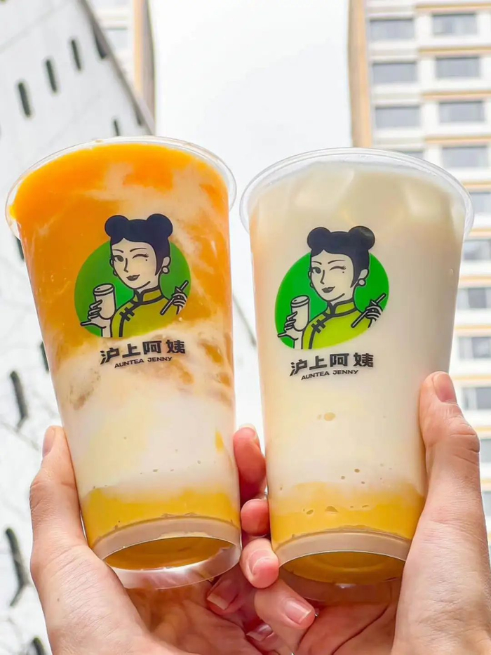 ▲沪上阿姨，图源官方微博